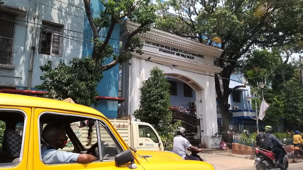 Chittaranjan Seva Sadan Hospital - Photo 3