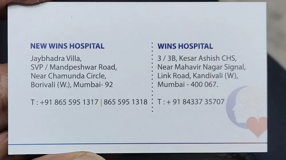 WINS hospital-Dr Manoj Rajani-Best Neurosurgeon in Kandivali-Best Neurologist in Kandivali-Best Spine Surgeon/Neuro Hospital - Photo 3