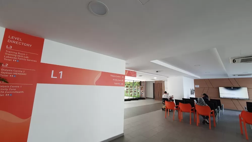 NKF Integrated Renal Centre - Photo 7