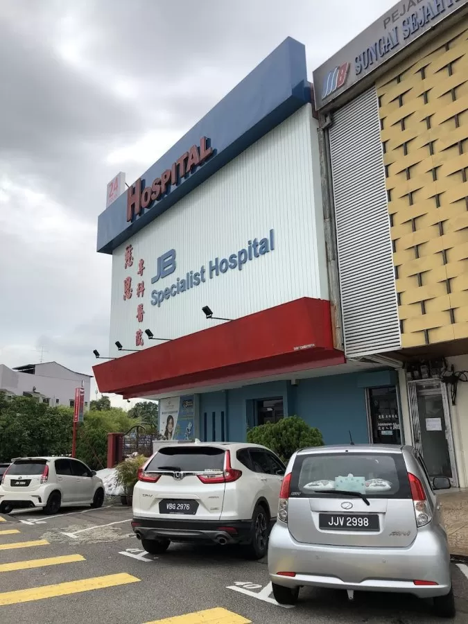 JB Specialist Hospital Endoscopy and Surgical Center - Photo 7