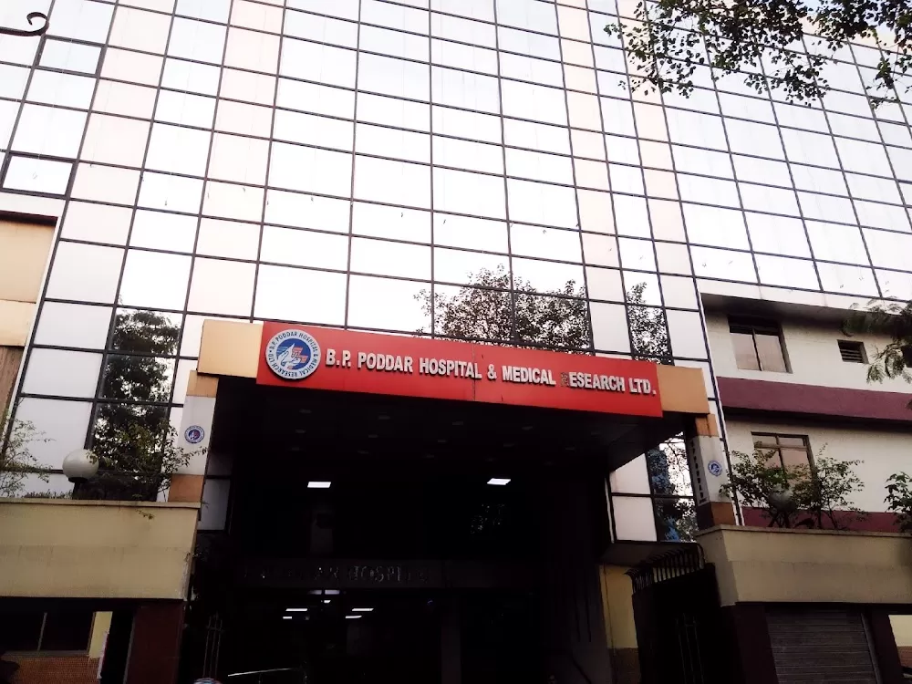 B.P. Poddar Hospital & Medical Research Limited - Photo 2