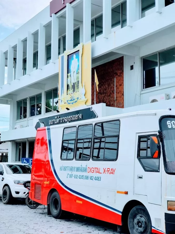 NABON MEDICAL CLINIC - Photo 1
