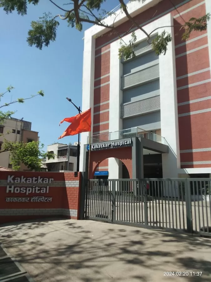 Kakatkar Hospital- Orthopaedic & Trauma Centre - Photo 6