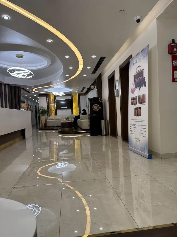 Al Razi City Medical Center/ مركز مدينة الرازي الطبي - Photo 1
