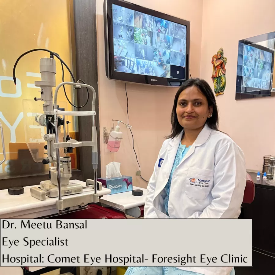 Foresight Eye Clinic - Photo 1