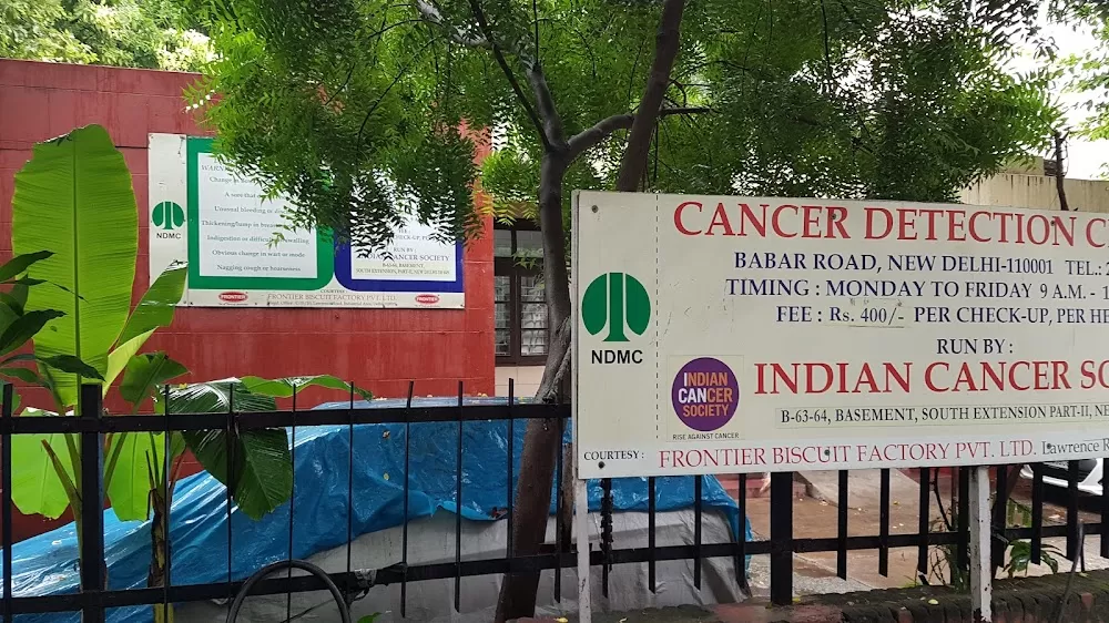 Indian Cancer Society - Cancer Detection Centre - Photo 7