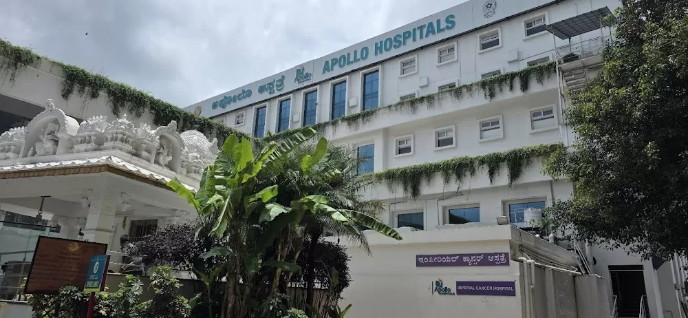 Dr Sridhar PS.Cyberknife specialist.cancer specialist.Bangalore,India. - Photo 8