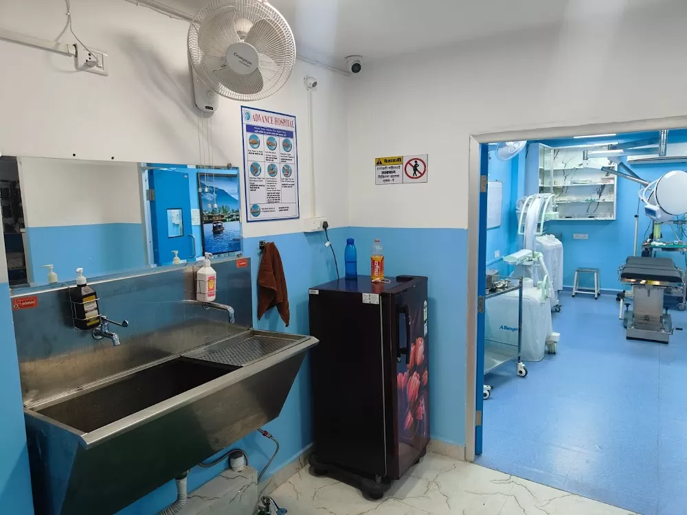 Advance Hospital - Photo 3