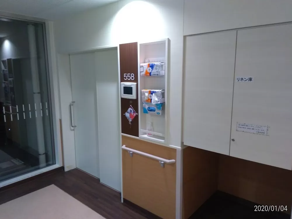 Tachikawa Sogo Hospital - Photo 6