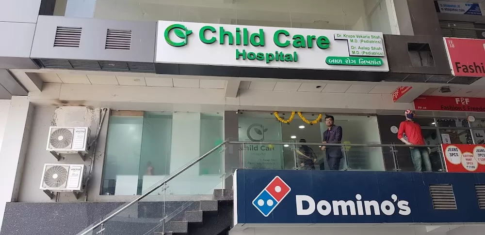 Atharv Children Hospital (Child Care Hospital) - Pediatric Care & Vaccination Clinic - Photo 3