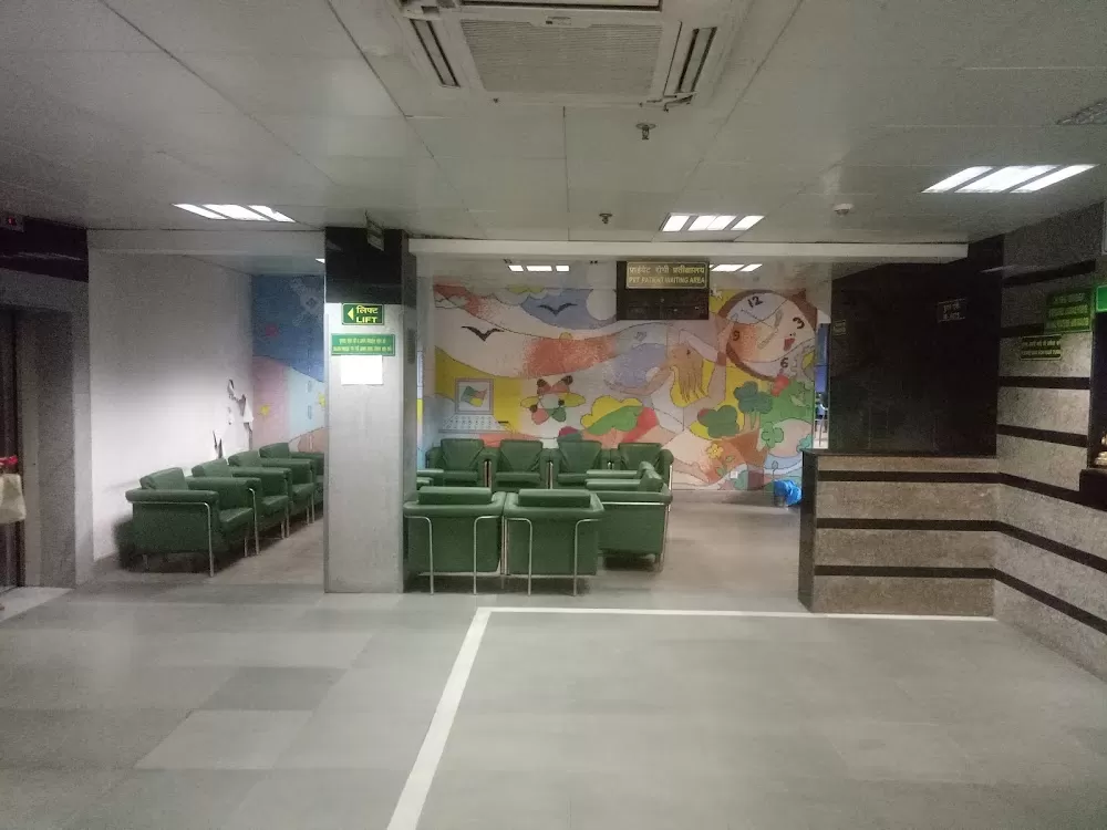 Delhi State Cancer Institute - West - Photo 5