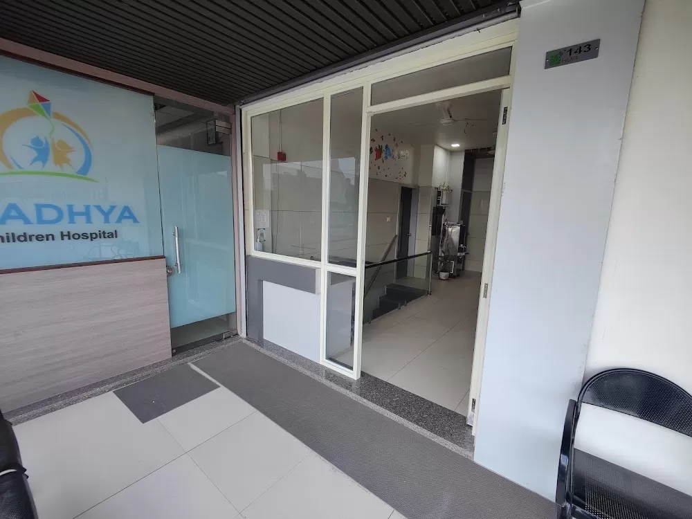 Aadhya Children Hospital - Photo 7