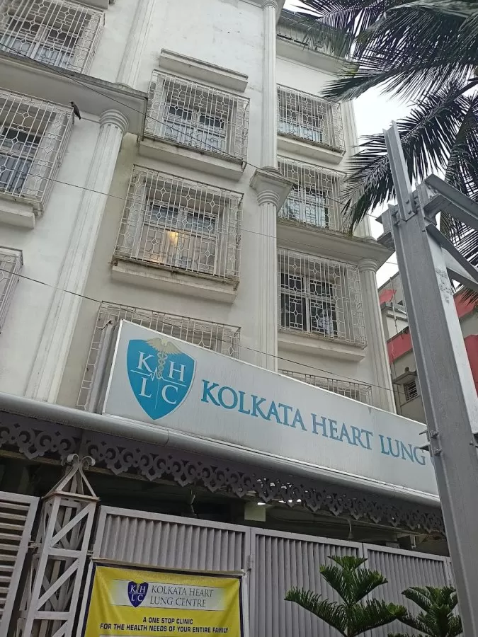 Kolkata Heart Lung Centre - Photo 2