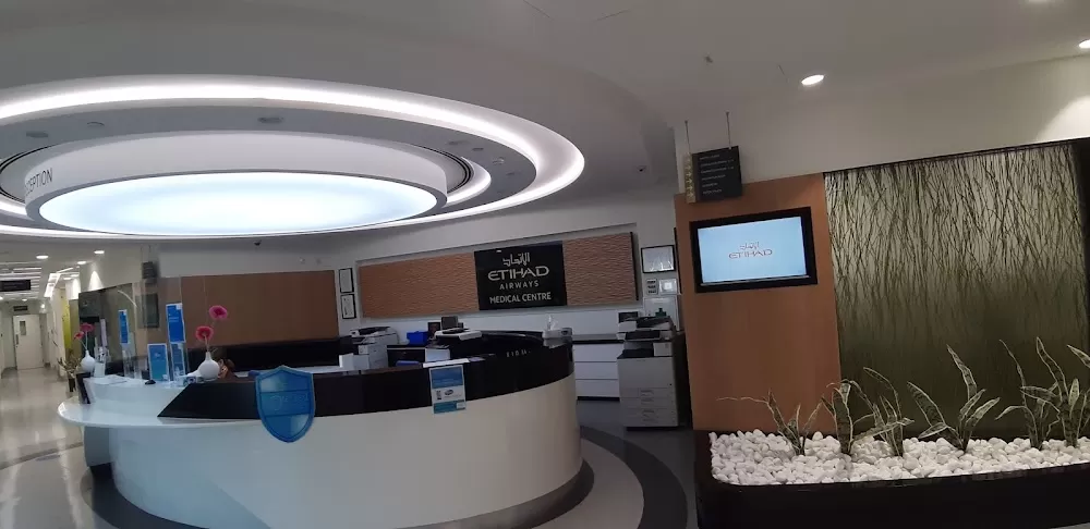 Etihad Airways Medical Center - Photo 2