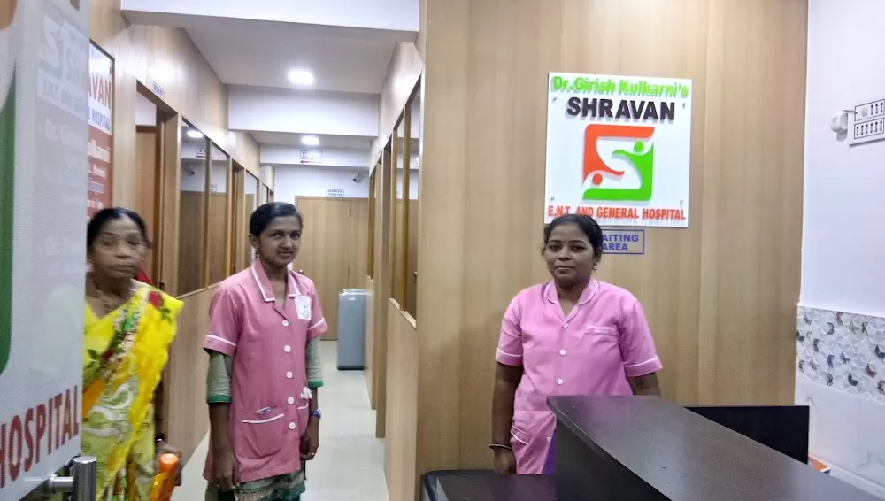SHRAVAN ENT CLINIC - Photo 1