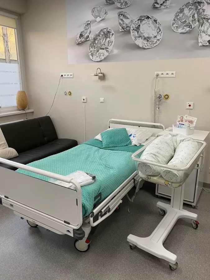 Ujastek. Szpital Położniczo - Ginekologiczny Ujastek - Photo 1