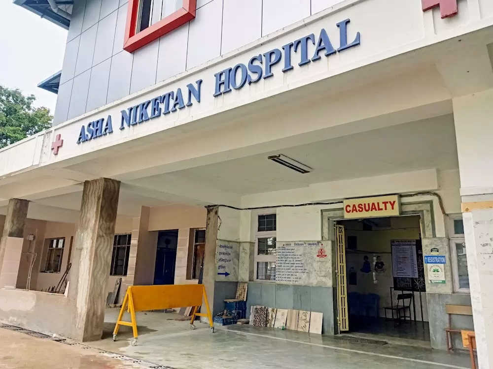 Asha Niketan Hospital - Photo 2