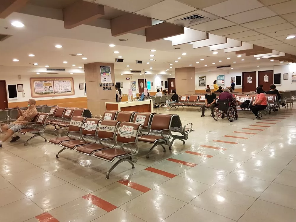 Kaohsiung Chang Gung Memorial Hospital - Photo 1