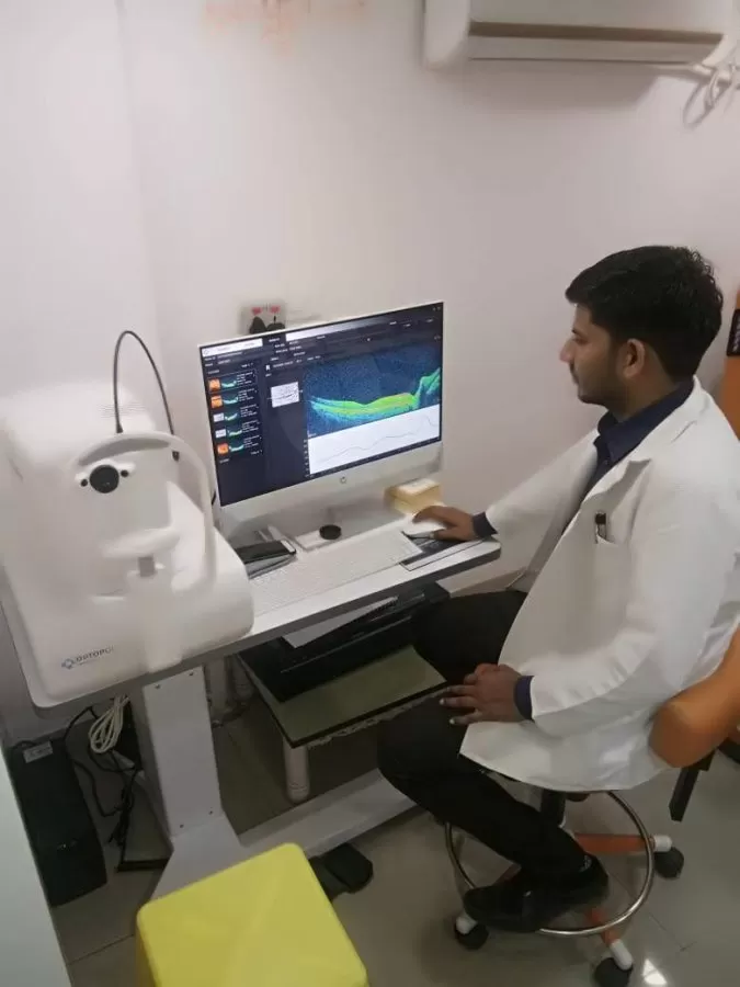 NETRA POINT (COMPLETE EYE CENTER) - Photo 8