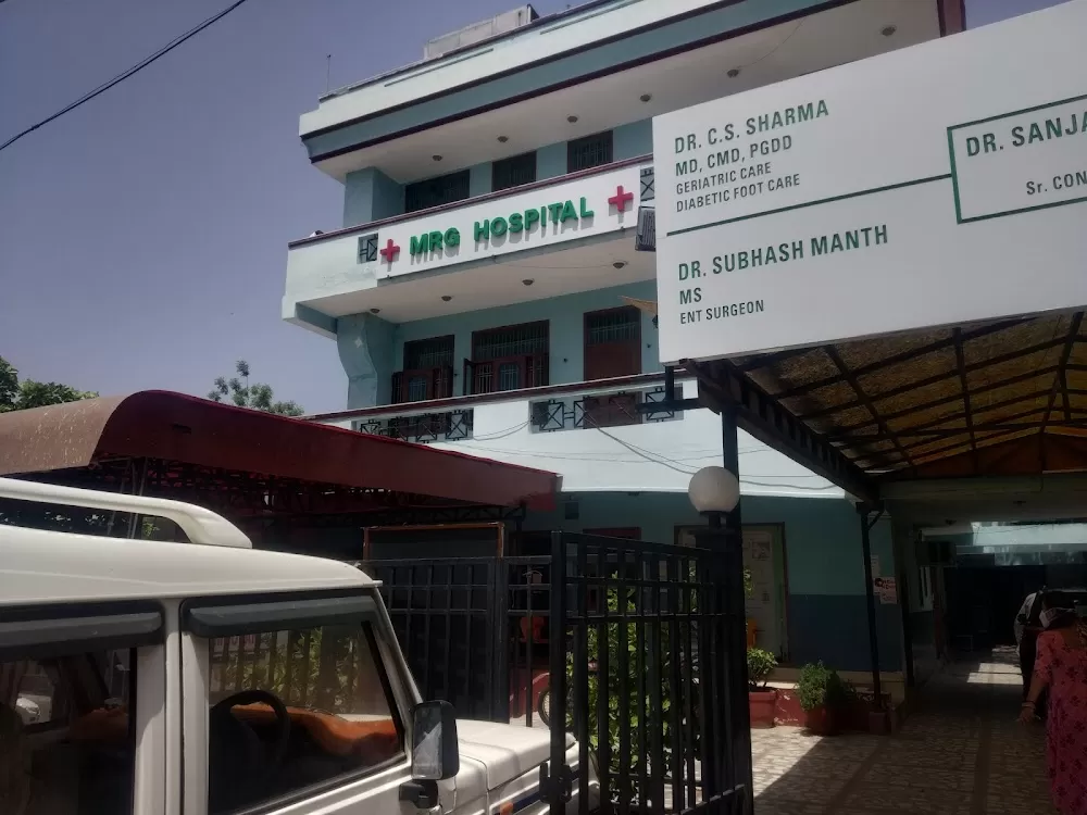 MRG Hospital - Photo 6
