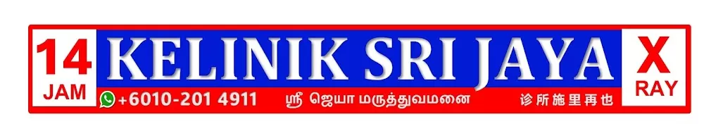 Kelinik Sri Jaya - Photo 1