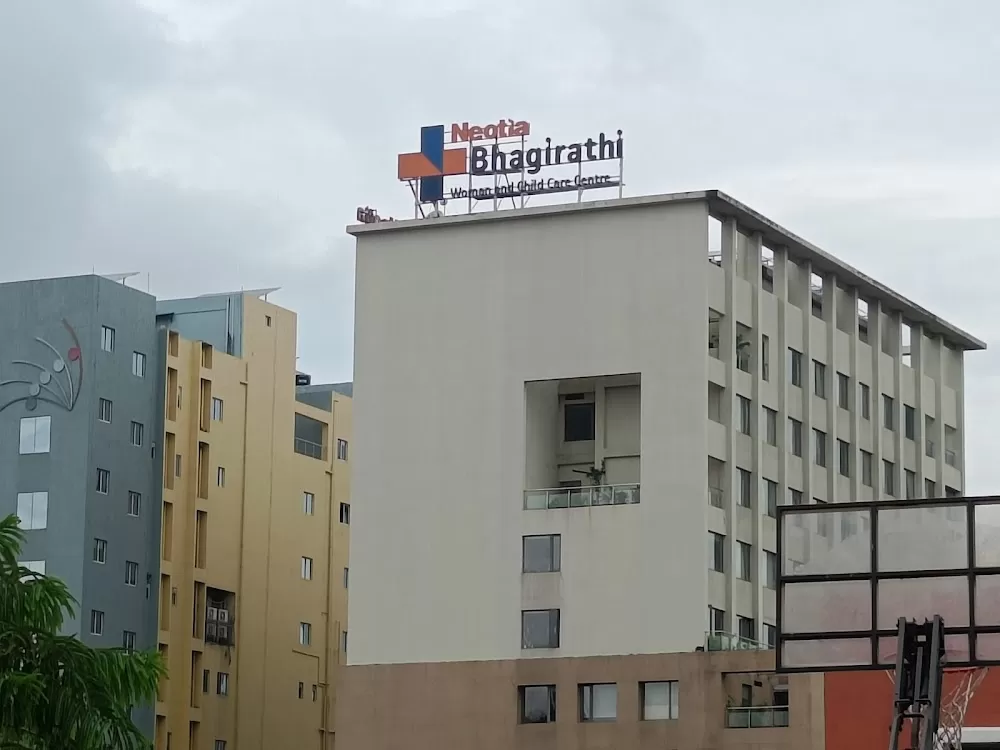 Neotia Bhagirathi Woman and Child Care Centre, New Town, Kolkata - Photo 2
