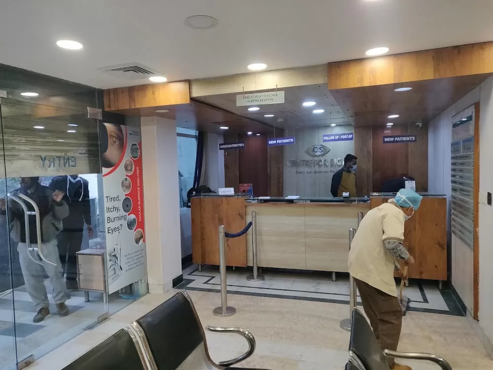 CENTRE FOR SIGHT EYE HOSPITAL | SAFDARJUNG ENCLAVE - NEW DELHI - Photo 5