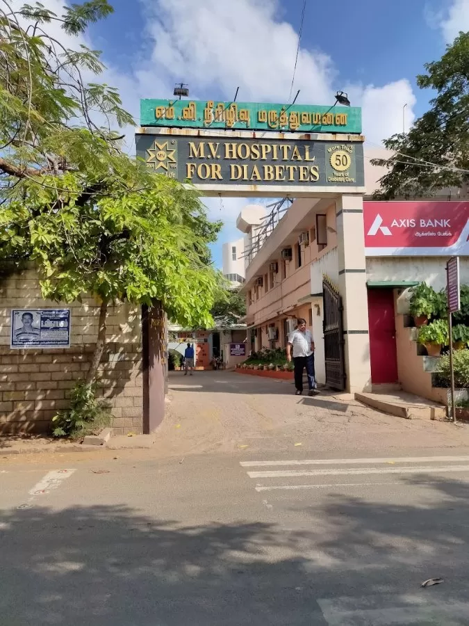 M. V. Hospital for Diabetes - Photo 8