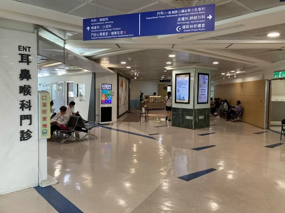Taipei Medical University Hospital Building 3 - Photo 2