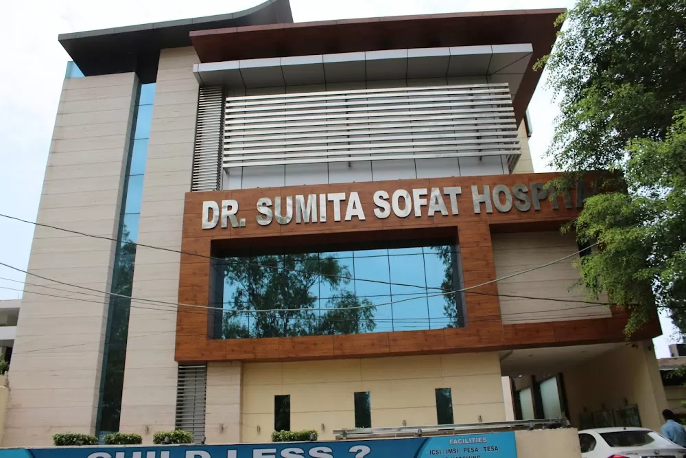 ✅ Dr. Sumita Sofat Hospital - Best IVF Centre in Ludhiana, Punjab - Photo 7