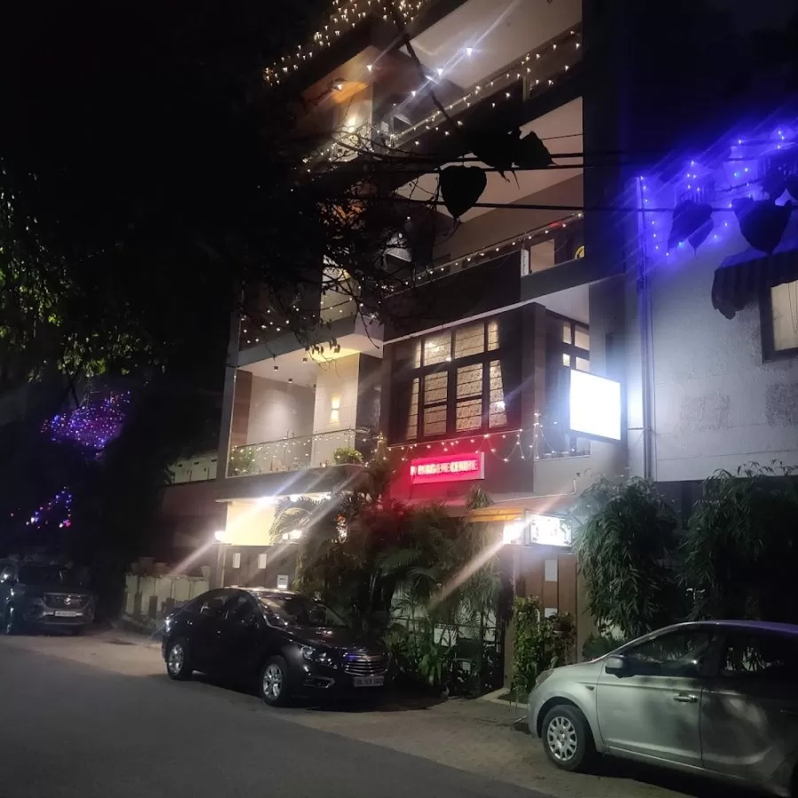 Purang Eye Centre - Photo 6