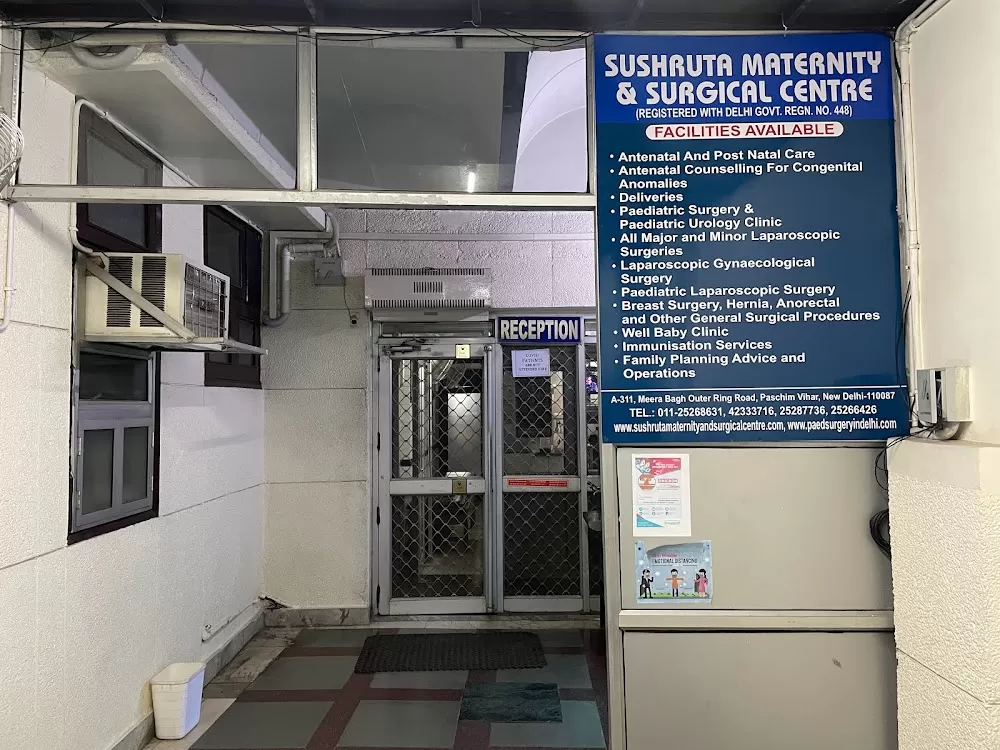 Sushruta Maternity And Surgical Center - Photo 6