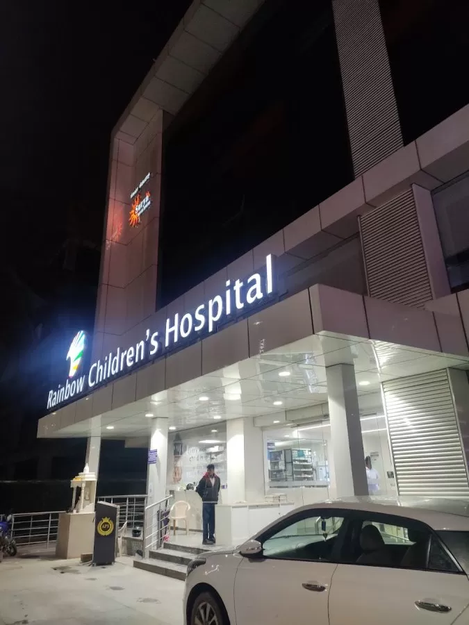 Rainbow Children's Hospital & BirthRight, Hebbal, Bengaluru - Best Maternity Hospital - Photo 7