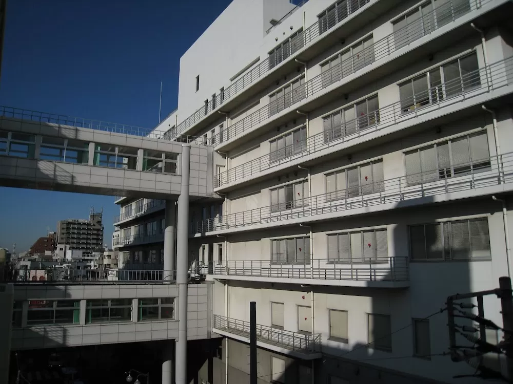 Ikegami General Hospital - Photo 7