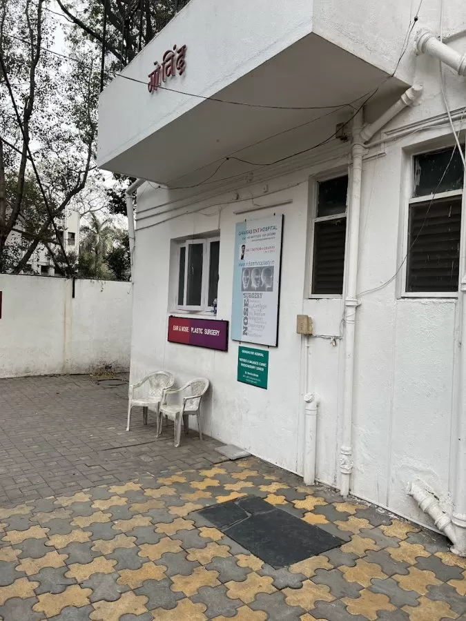 Ghaisas ENT Hospital & Rhinoplasty Centre - Photo 2