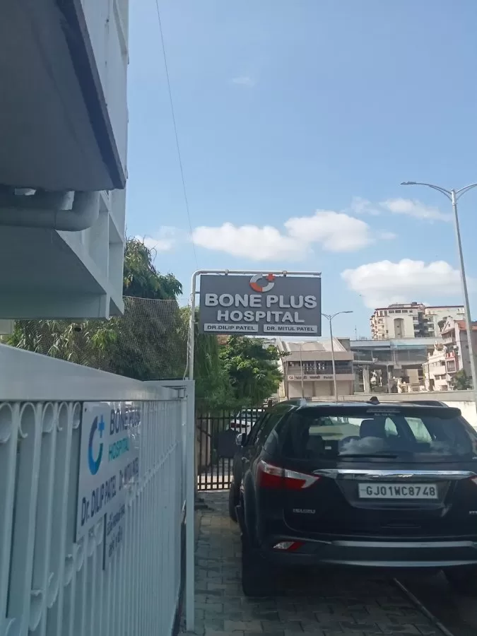Bone Plus Hospital - Photo 2