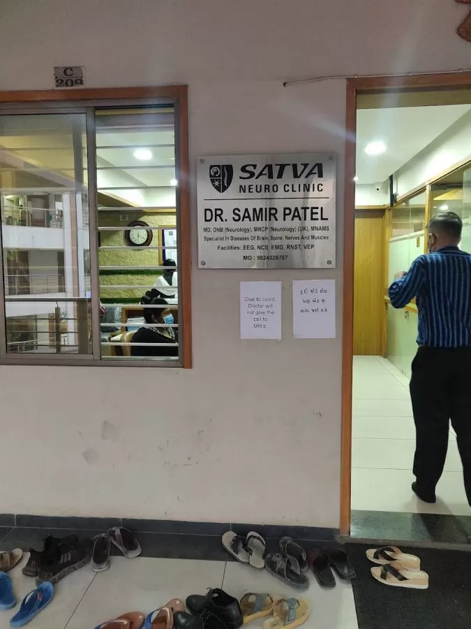 SATVA NEURO CLINIC - Photo 4