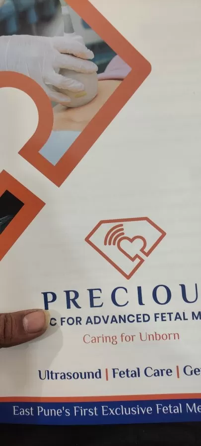 Dr. Tejas Tamhane's Precious Fetal Medicine Clinic - Photo 7