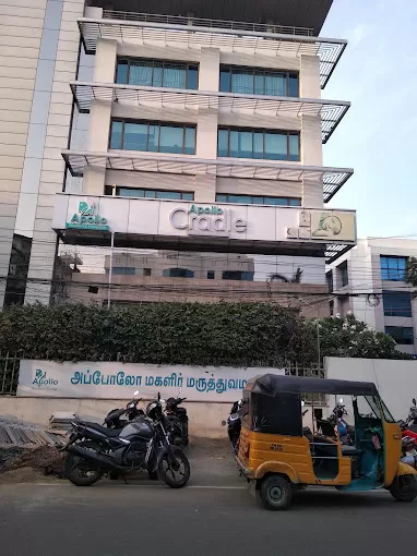 Department of Orthopaedics || Apollo Hospital Greams Road Chennai - Photo 6