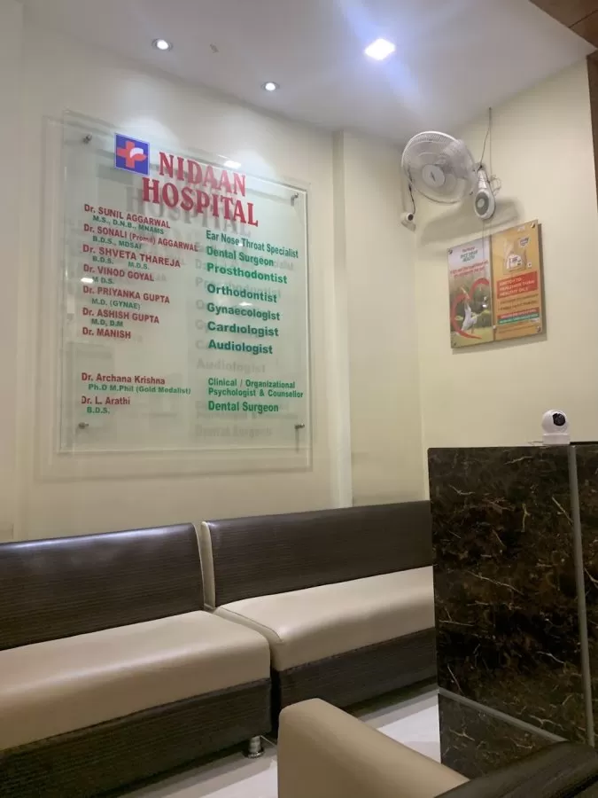 Nidaan Hospital - Photo 2