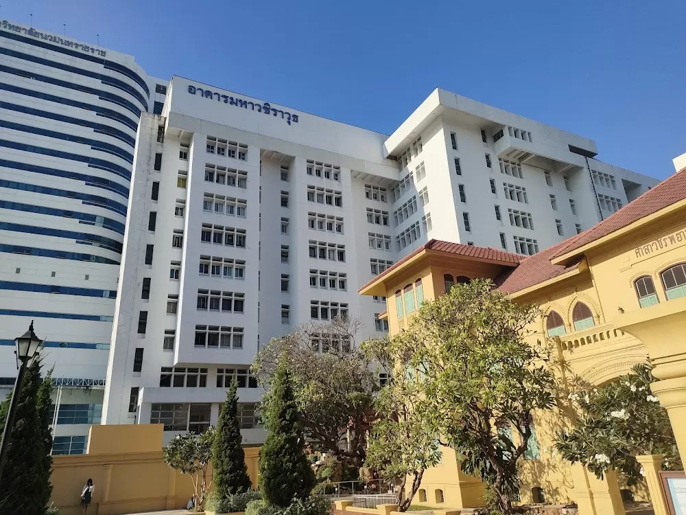 Vajira Hospital - Photo 4