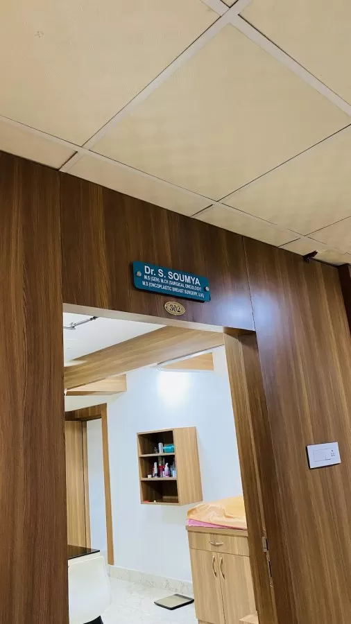 Soumya Multi Speciality Hospital - Photo 6