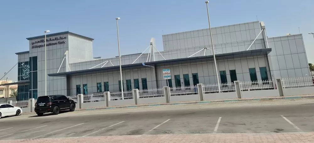 مركز المقطع الصحي - Photo 7
