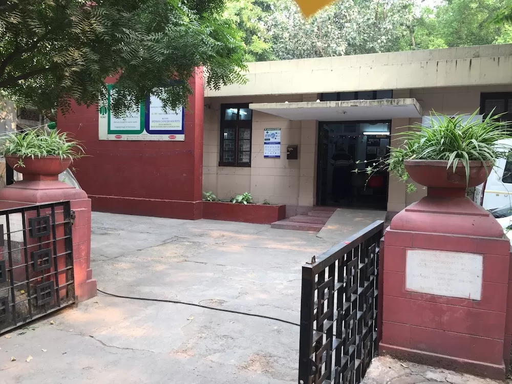 Indian Cancer Society - Cancer Detection Centre - Photo 2
