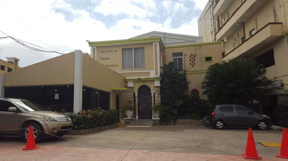 Institute for Specialized Surgery - Photo 1