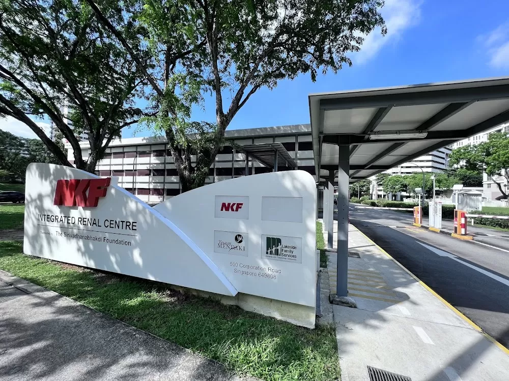 NKF Integrated Renal Centre - Photo 6