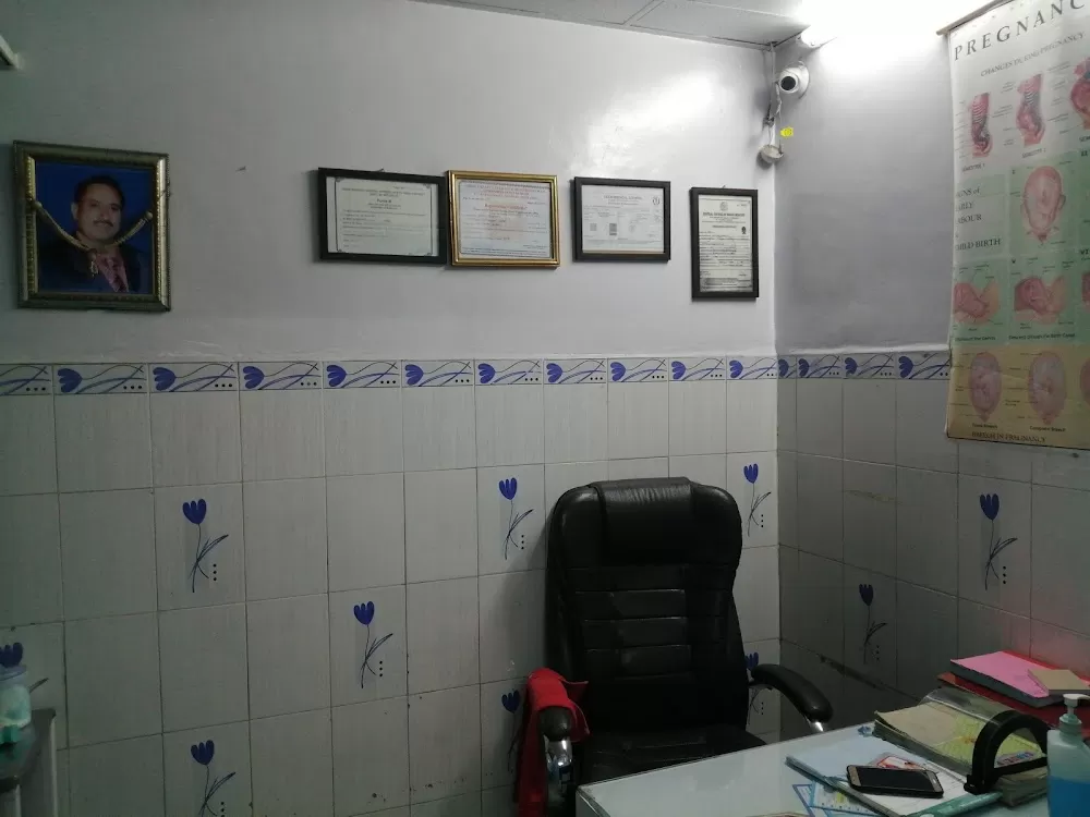 YADAV HOSPITAL - Photo 7