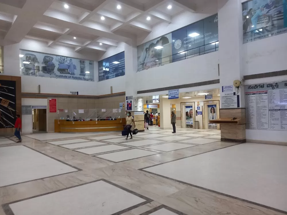 Narayana Health City | Bengaluru, Karnataka - Photo 5