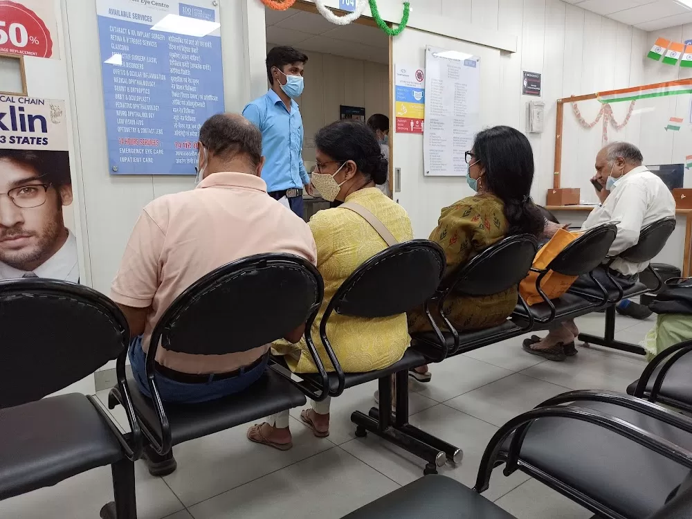 Shroff Eye Centre - Photo 4