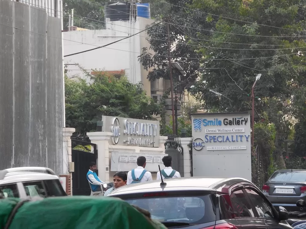Speciality Medical Clinics - Photo 5